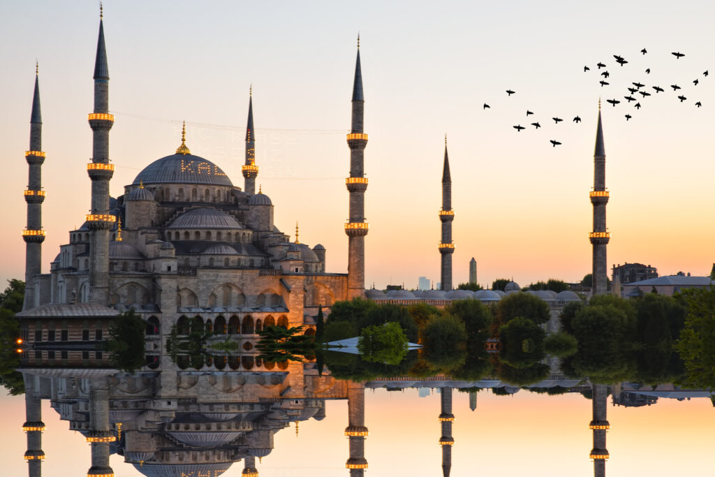 Osmaniye Ezan Vakti